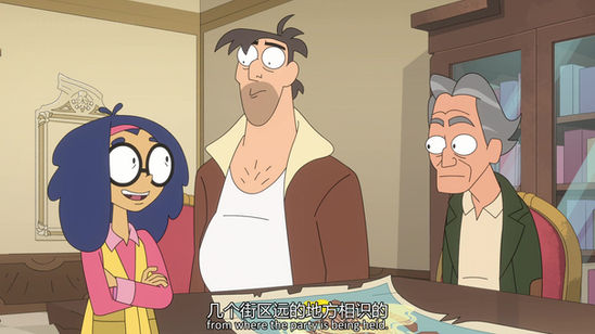 考古我最大第二集